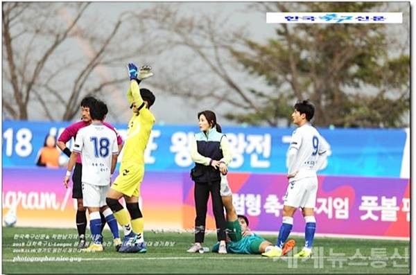 ⓒ용인대 정슬기 의무트레이너 모습 (제공- 한국축구신문)SNT 세계뉴스통신