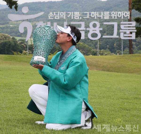 2018 KEB하나은행 인비테이셔널 우승자 박상현 프로 ⓒSNT 세계뉴스통신