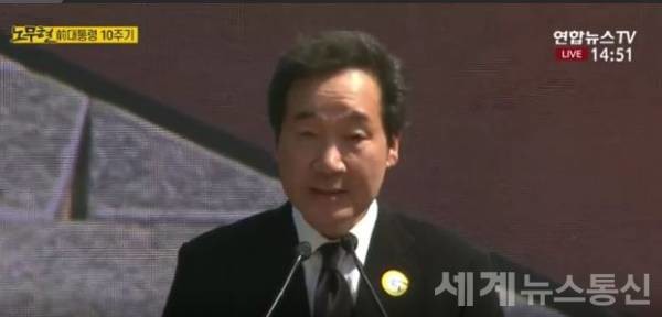 이낙연 국무총리(사진/연합뉴스TV 캡처) ⓒSNT 세계뉴스통신
