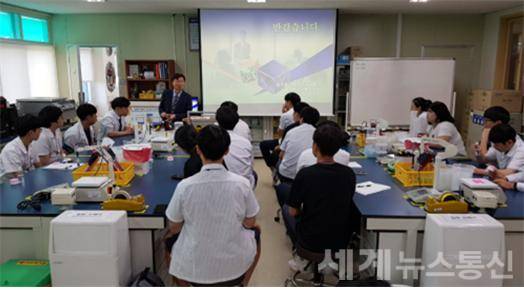 한국폴리텍특성화대학 바이오캠퍼스는 이리공업고등학교 재학생을 대상으로 바이오스쿨캠프를 실시했다. ⓒSNT 세계뉴스통신