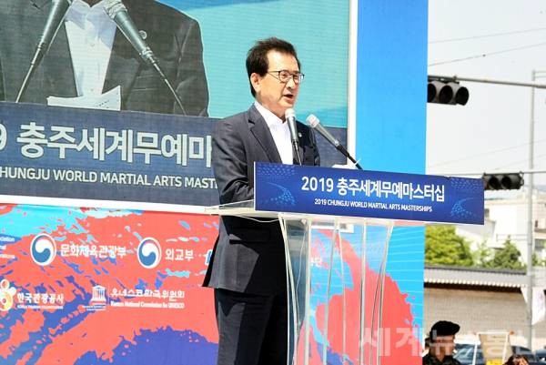 대회사-이시종 충북지사 ⓒSNT 세계뉴스통신