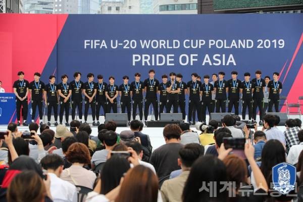 ﻿U-20 대표팀이 서울광장에서 환영행사를 가졌다.(사진/대한축구협회) ⓒSNT 세계뉴스통신
