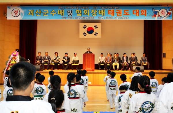 '2019괴산군수배 및 협회장배 태권도대회'가 열리고 있다. ⓒSNT 세계뉴스통신