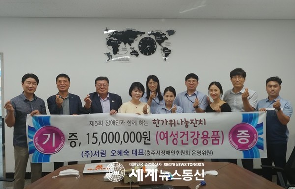 충북서림 이미지