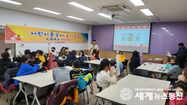 대한통신 이미지