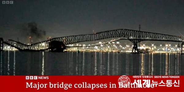 볼티모어 다리 붕괴 장면 갈무리. (사진/BBC방송)