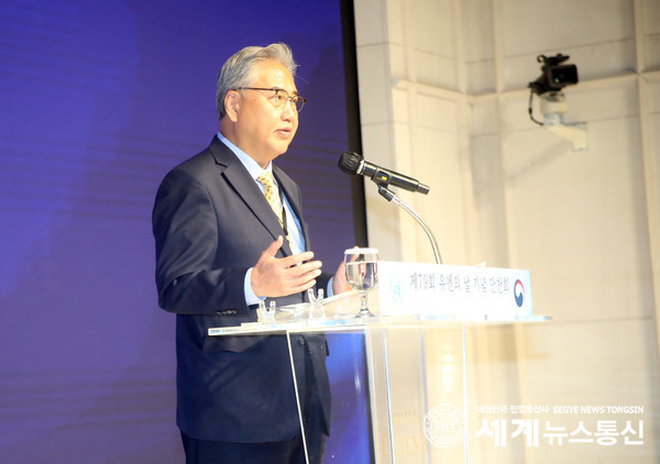 박진 외교부장관